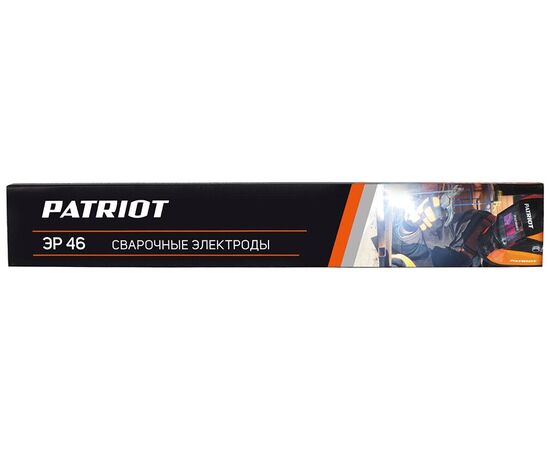  Электроды PATRIOT ЭР 46 (2.5х350 мм, 5 кг) (605012216) 