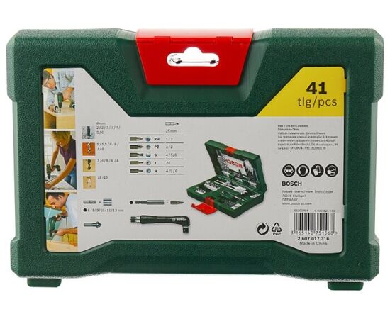  Набор принадлежностей Bosch V-line 41 предмет (жесткий кейс) 