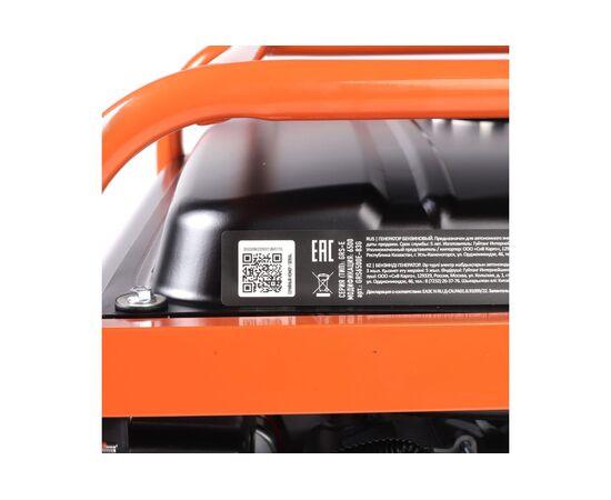  Генератор бензиновый PATRIOT GRS 6500E (476102271) 