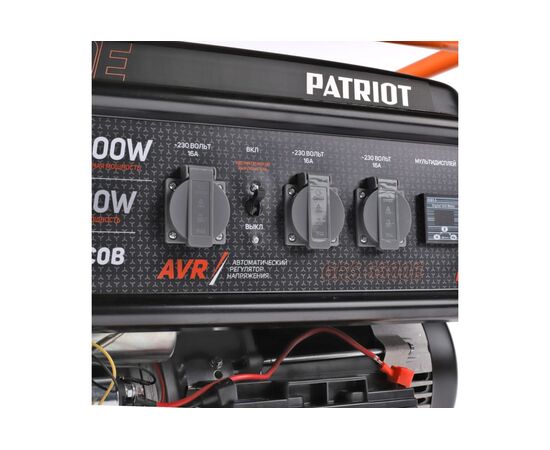  Генератор бензиновый PATRIOT GRS 6500E (476102271) 