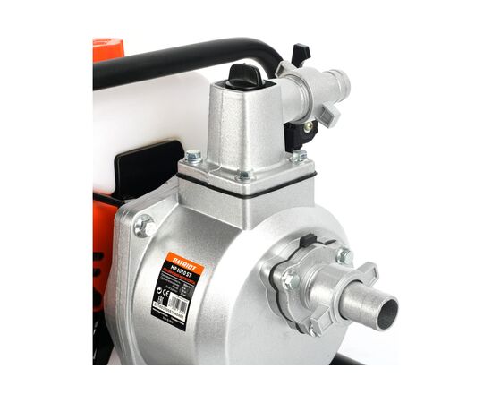  Мотопомпа Patriot MP 1010 ST 