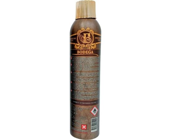  Баллон с бутаном для газовых зажигалок BODEGA 8681863081201 300 мл 
