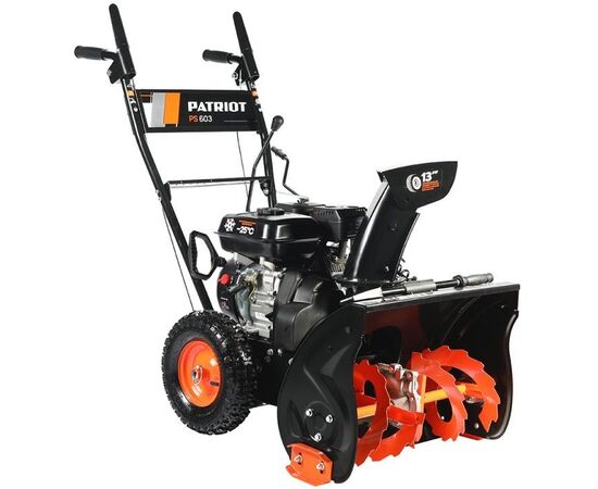  Снегоуборщик бензин. Patriot PS 603 7л.с. (426108603) 