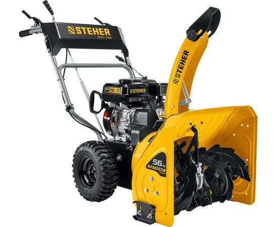  Снегоуборщик бензиновый STEHER Extrem GST-756 56см 