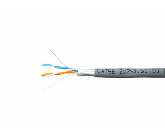 Витая пара SkyNet Premium CSP-FTP-2-CU FTP indoor 2x2x0,51, медный, Fluke Test, кат.5e, однож., 305 м, box, серый 