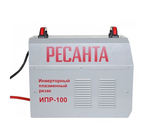 Резак плазменный Ресанта ИПР-100 