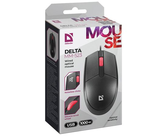  Мышь оптическая Defender Delta MM-523 (black) (220448) 