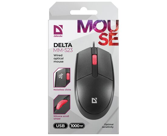  Мышь оптическая Defender Delta MM-523 (black) (220448) 