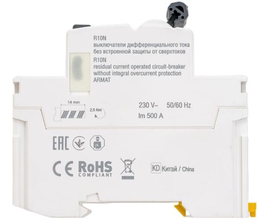  ВДТ IEK Armat R10N AR-R10N-2-040A030 2P 40А 30мА тип A 