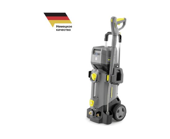  Минимойка Karcher HD 4/11 C Bp Pack 1.520-925.0 1600Вт 