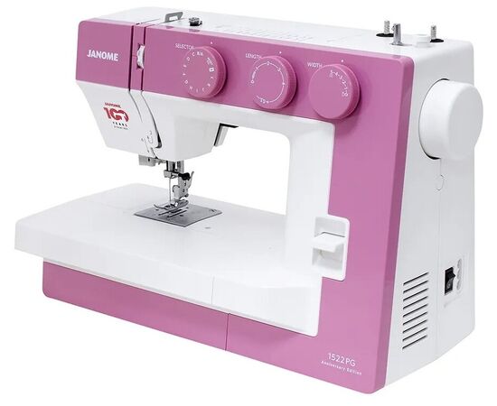  Швейная машина Janome 1522PG 