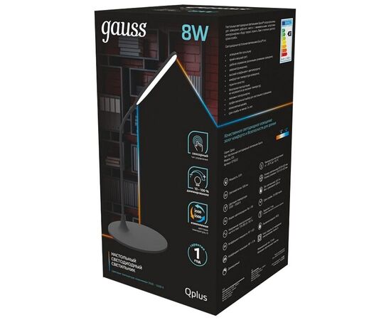  Светильник Gauss GT5022 настольный на подставке черный 8Вт 