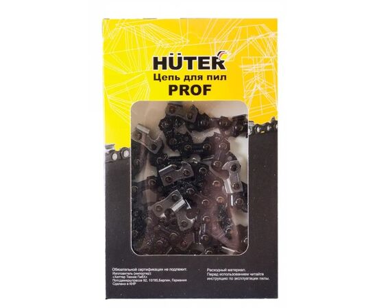  Цепь Huter C4 Prof/76 (20"-0,325-1,5-76 для BS-52,BS-62) 71/4/22 