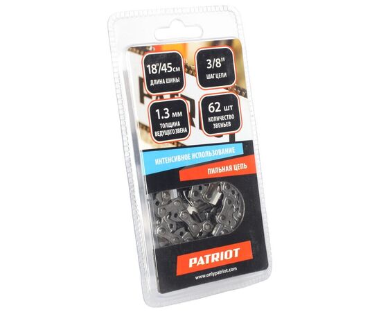  Цепь для цепных пил Patriot 862381362 3/8 62 звена 