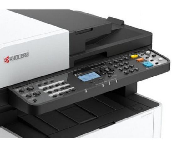  МФУ лазерный Kyocera Ecosys M2040dn (1102S33NL0) 