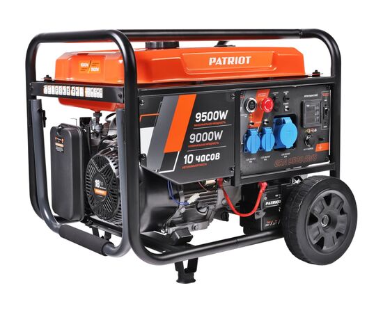  Генератор бензиновый PATRIOT GRA 9500AWS (472102195) 