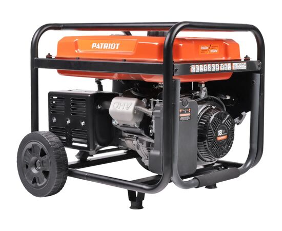  Генератор бензиновый PATRIOT GRA 9500AWS (472102195) 