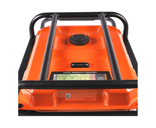  Генератор бензиновый PATRIOT GRA 9500AWS (472102195) 
