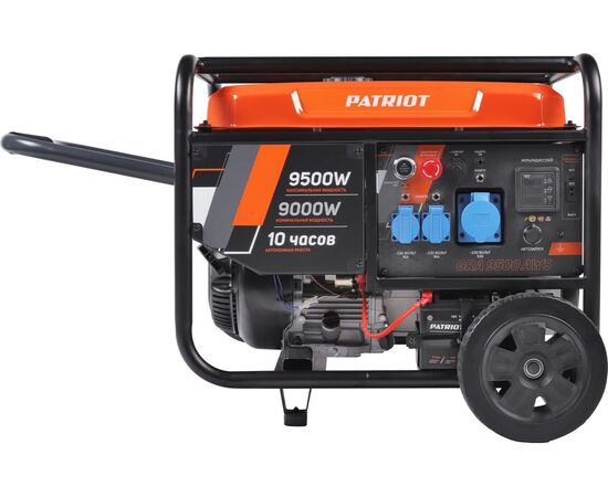  Генератор бензиновый PATRIOT GRA 9500AWS (472102195) 