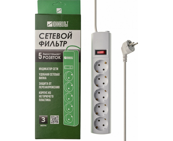  Сетевой фильтр Юнивольт 00-00000393 5м 2 розетки белый коробка 
