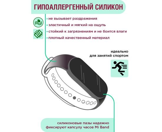  Ремешок силиконовый для смарт-часов Xiaomi Mi Band 3/4 оранжевый (Ксиоми Ми Бэнд 3 4) 