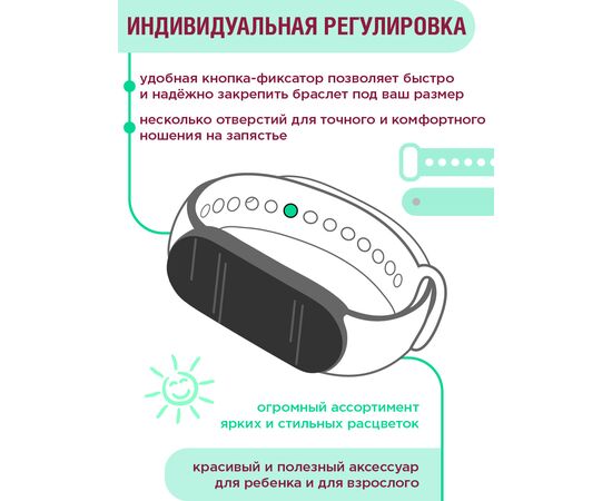  Ремешок силиконовый для смарт-часов Xiaomi Mi Band 3/4 оранжевый (Ксиоми Ми Бэнд 3 4) 