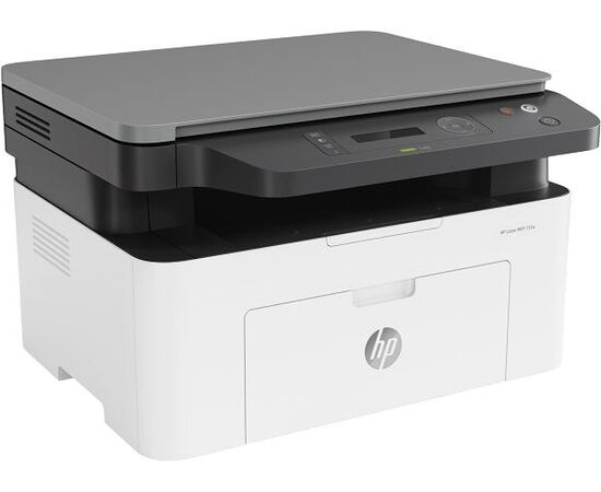  МФУ  HP Laser MFP 135a, лазерный, A4, 1200dpi, 20 ppm, 128Mb, USB 2.0 (4ZB82A) 