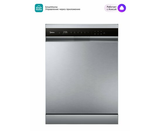  Посудомоечная машина Midea MFD60S350Si серебристый 