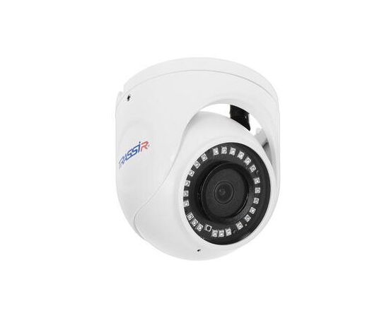  IP-камера TRASSIR TR-D8121IR2 v6 2.8 уличная 2Мп с ИК-подсветкой, матрица 1/2.7" CMOS, разрешение 2Мп 