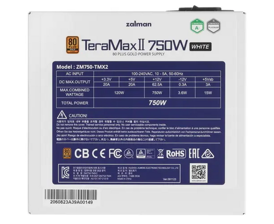  Блоки питания Zalman TeraMax II 750W White (ZM750-TMX2 WH) (120mm, APFC, 80 Plus Gold) 
