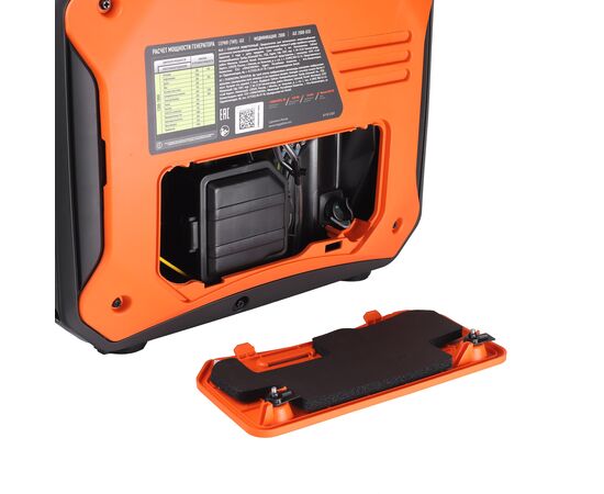  Генератор Patriot iGX 2800 (471102328) 2.8кВт 