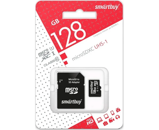  MicroSD  128GB  Smart Buy Class10 UHS-I + SD адаптер 