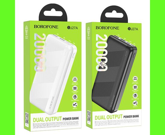  Аккумулятор внешний Borofone BJ27A, Pindar, 20000mAh, цвет: чёрный (1/42) 