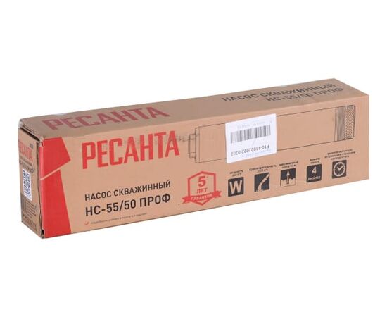  Скважинный насос Ресанта НС-55/50 ПРОФ (77/3/1) 