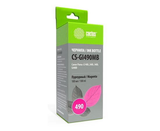  Чернила Cactus CS-GI490MB GI-490 пурпурный 100мл для Canon Pixma G1400/G2400/G3400 