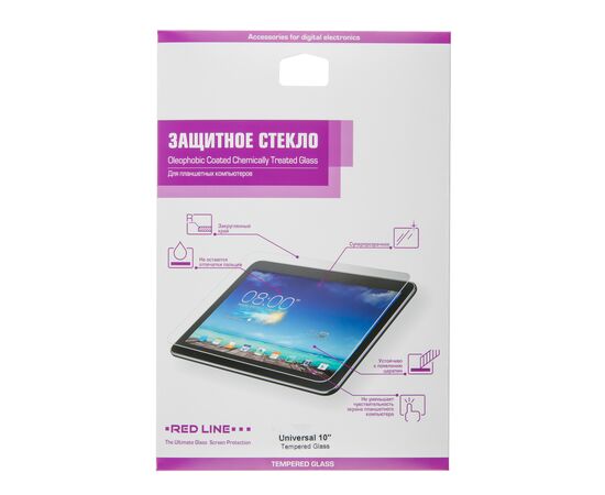  Защитный экран 10" универсальный 
