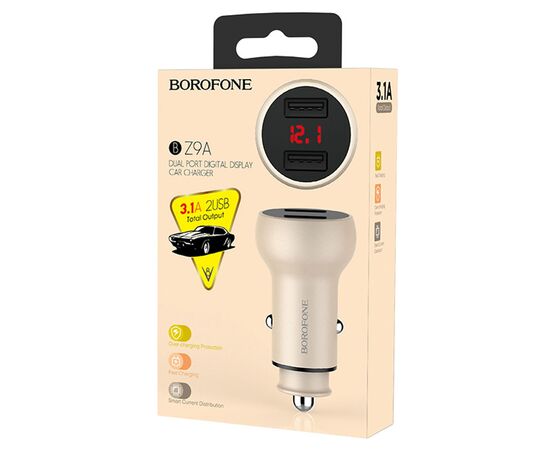  Автомобильное зарядное устройство BOROFONE BZ9A Wise route, 2xUSB, 3.1A, золотой 