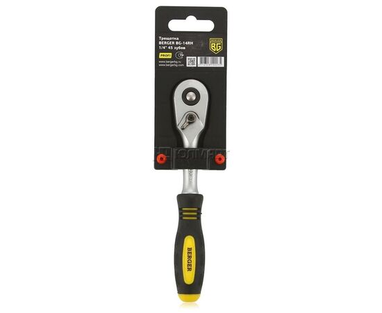  Трещотка BERGER BG2293 1/4" 45 зубов 