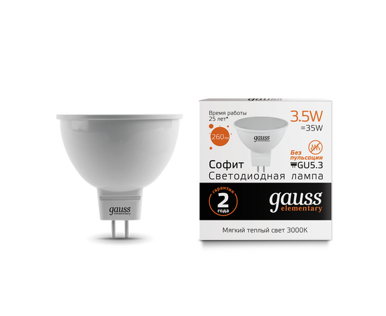  Лампа светодиодная GAUSS Elementary MR16 3.5W 290lm 3000K GU5.3 1/10/100 