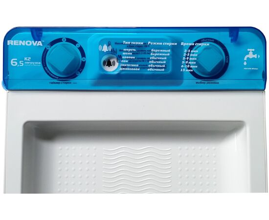  Стиральная машина полуавтомат RENOVA WS-65PE (LITE) 