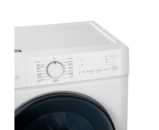  Стиральная машина MAUNFELD MFWM128WH053 