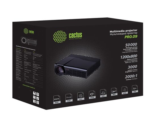  Проектор Cactus CS-PRO.09B.WXGA-A 