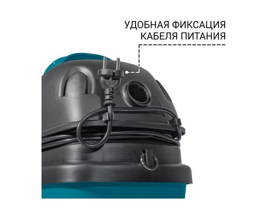  Строительный пылесос BORT BSS-1212 