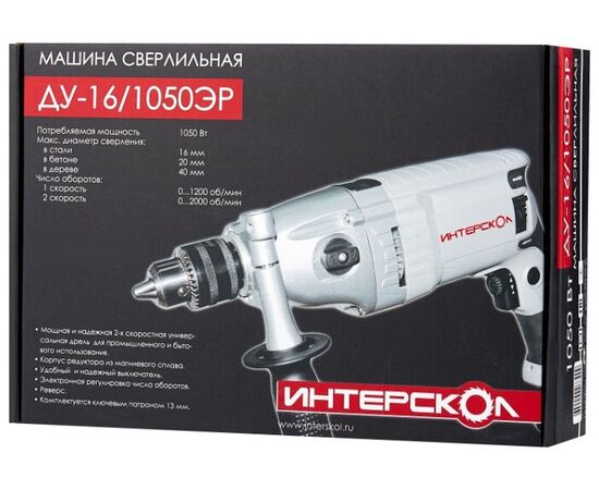  Дрель ударная Интерскол ДУ-16/1050ЭР 