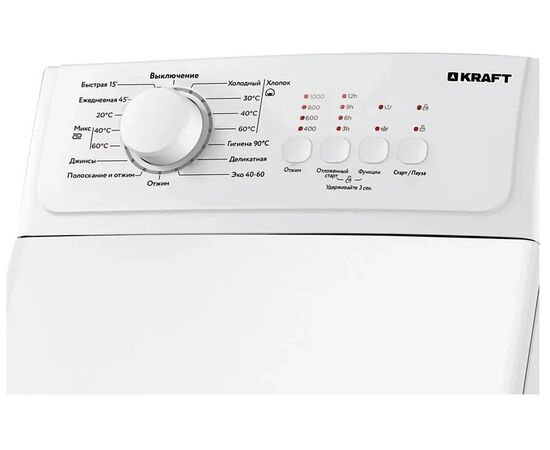  Стиральная машина  вертикальная KRAFT KF-UME6201W 