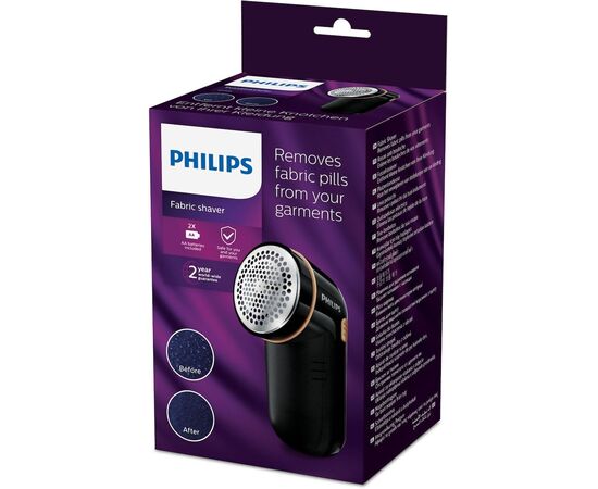  Машинка для удаления катышков PHILIPS GC026/80 