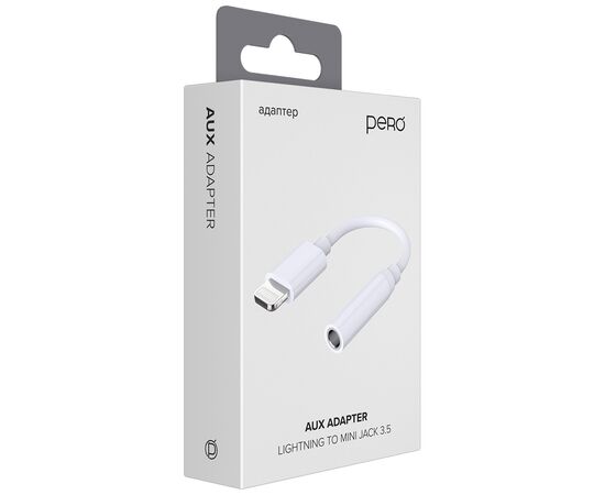  Адаптер PERO AD13 LIGHTNING TO MINI JACK 3.5, белый 