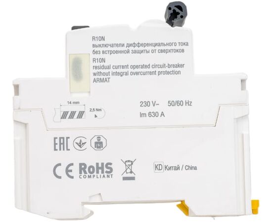  Дифавтомат IEK ARMAT R10N (AR-R10N-2-063A030) 2P 63А 30мА тип A 