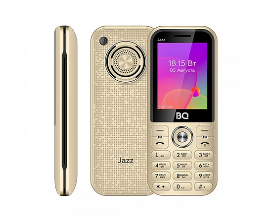  BQ 2457 Jazz Gold 
