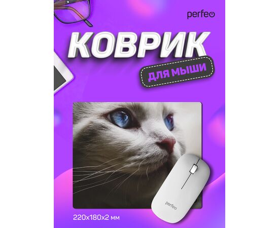 Коврик для компьютерной мыши "Cat", Рис.25 (180*220*2 мм), ткань+резиновое основание 